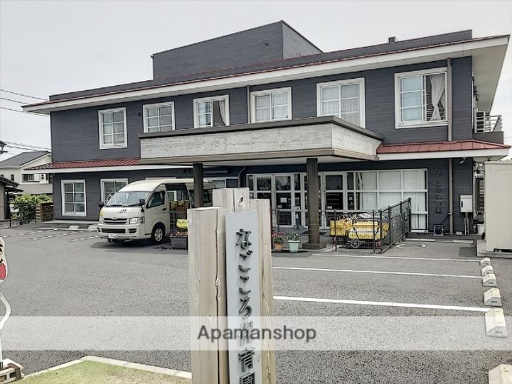 森ヶ丘ハイツ205の周辺