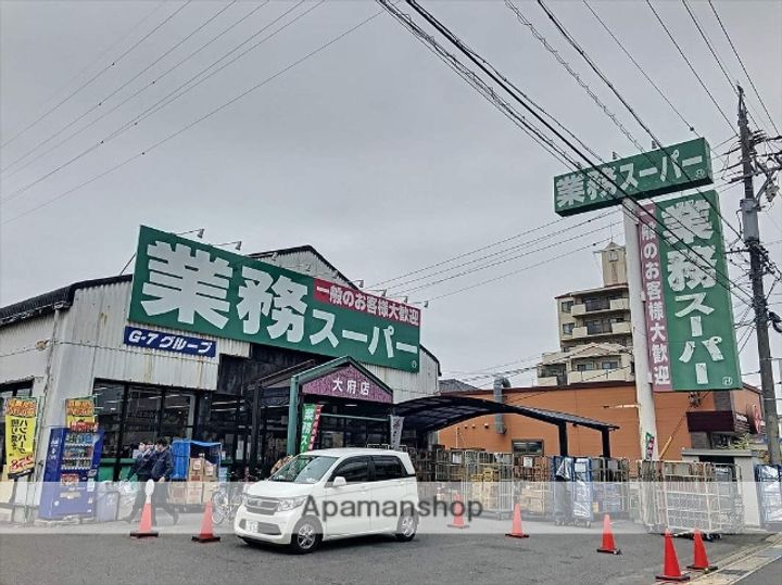 第2門脇ビル303の周辺