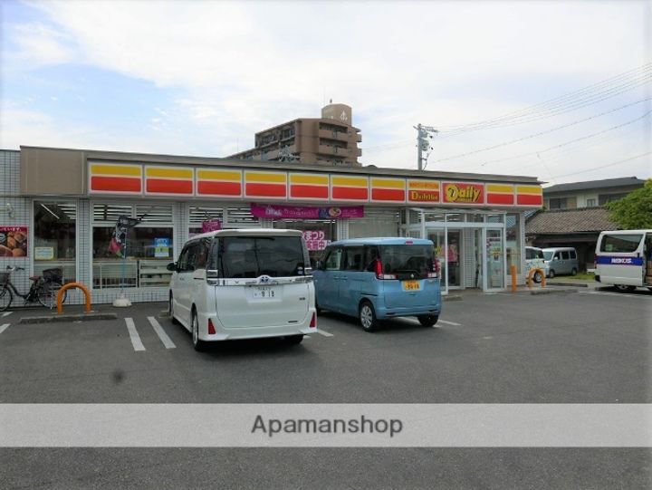 エクレル若草202の周辺