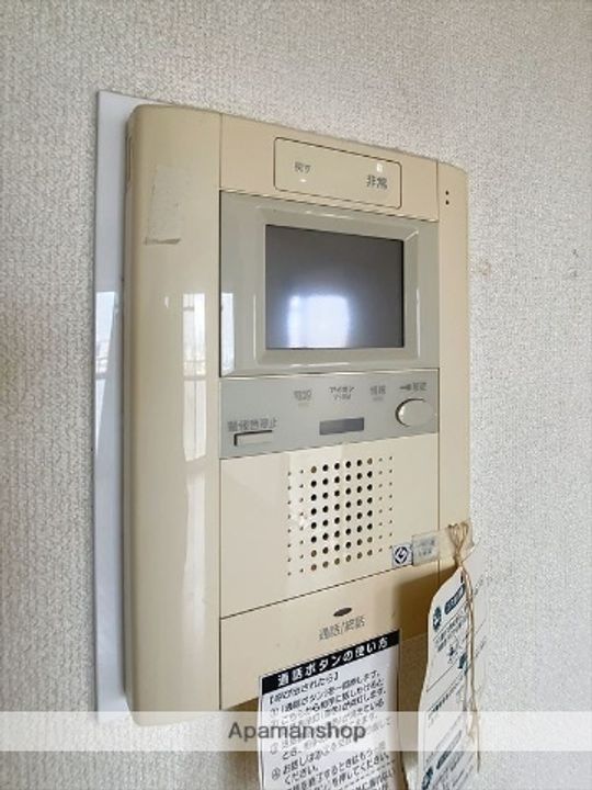グローリアス共和のその他画像