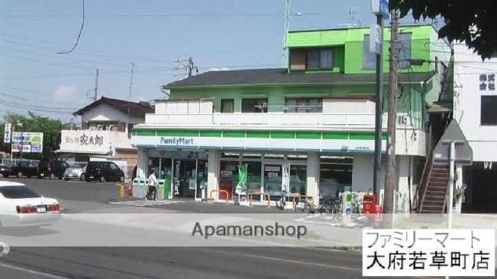 コーポ下村の周辺