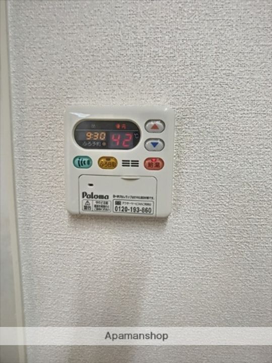 ボンジュール桃山205の内装