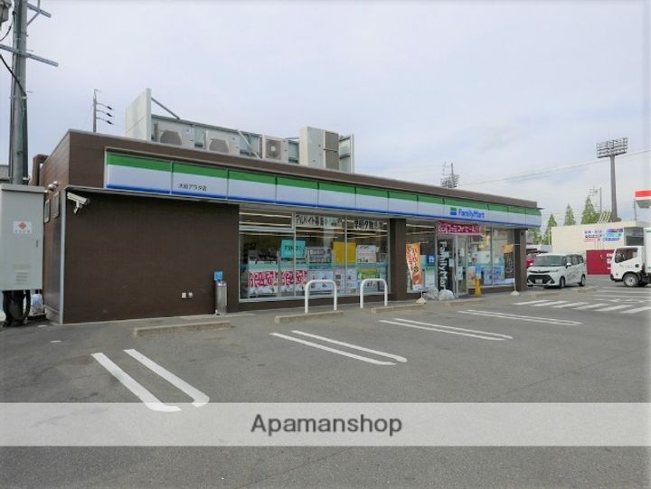 パークメゾンの周辺