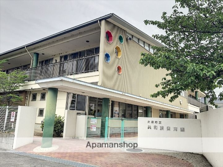 グランディール梶田305の周辺