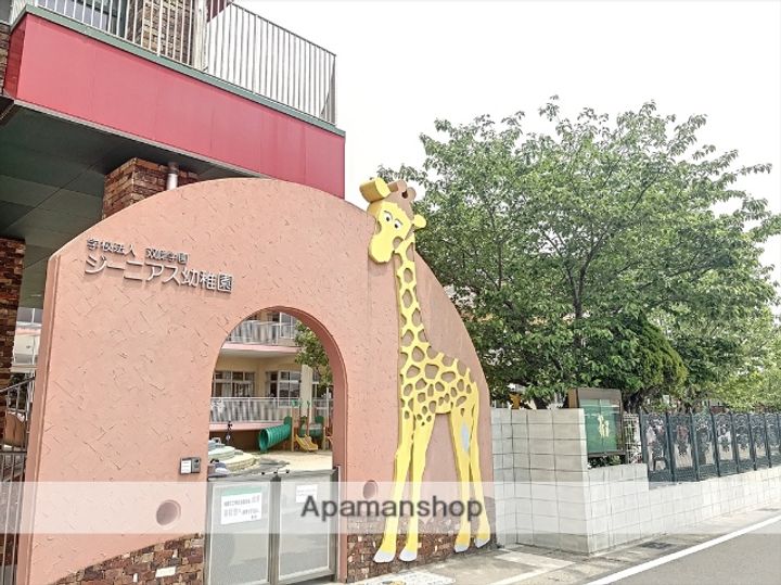 大峯ハイツ A・BA202の周辺
