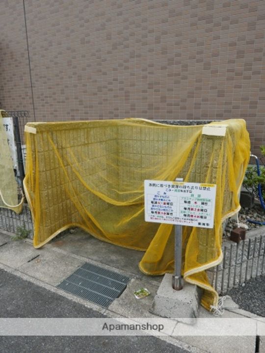 ロイヤルキャビン21208のその他画像