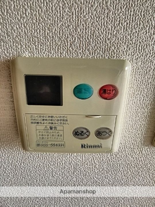 ロイヤルキャビン21208の内装