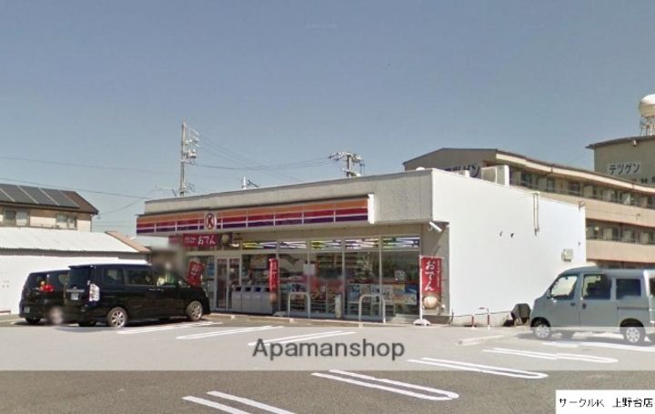 ロイヤルキャビン21208の周辺