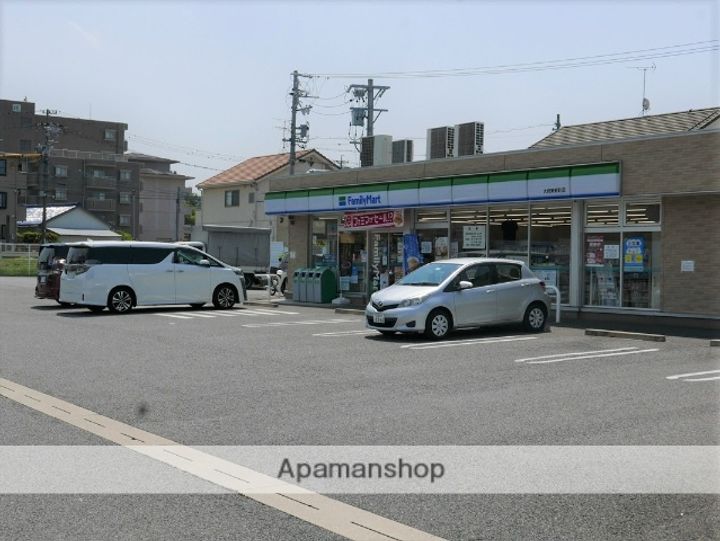 エトワール参番館202の周辺