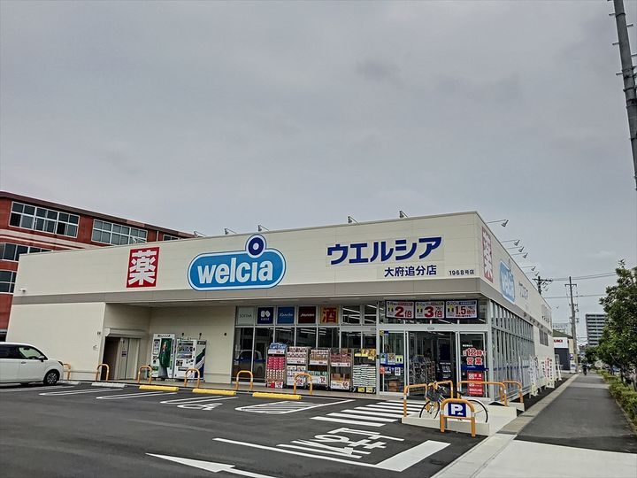 エスポ大門303の周辺