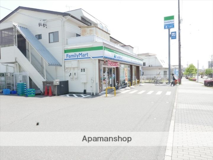 サンヒルズながた406の周辺