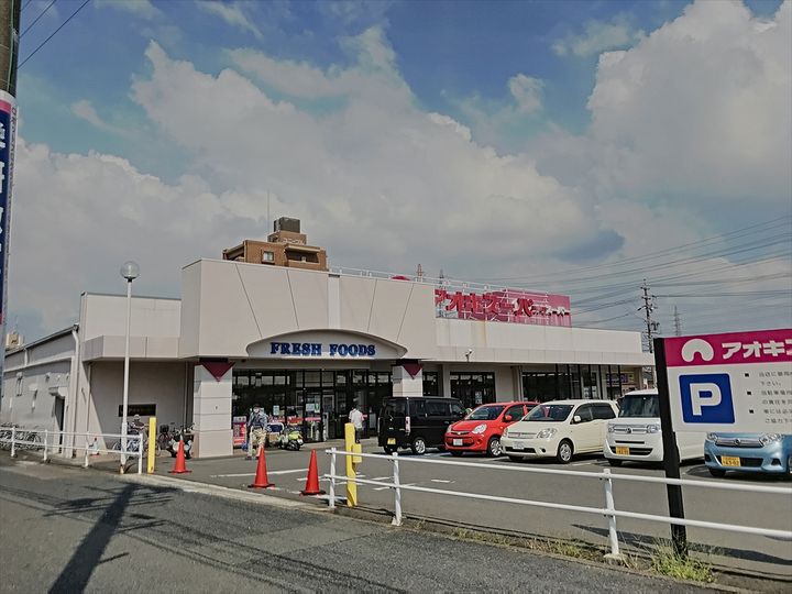 エステートピア栄101の周辺