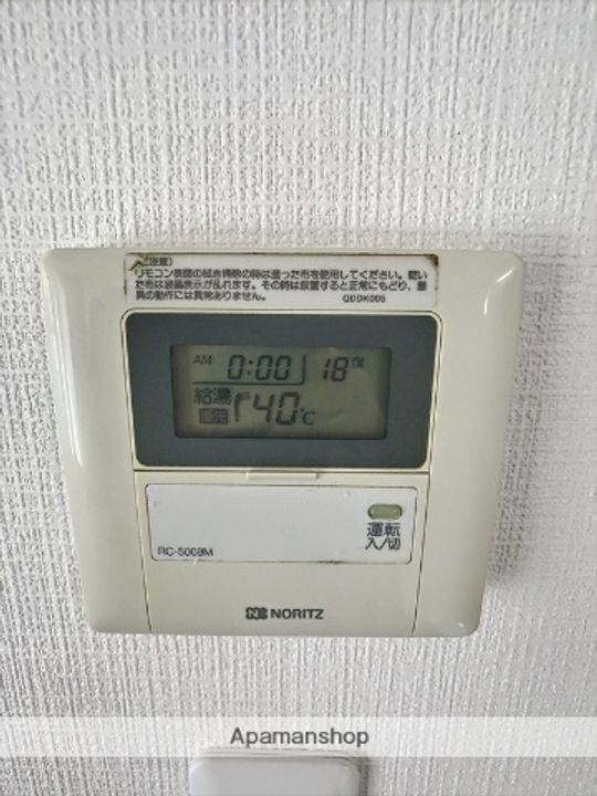 メゾン浜田Ⅱの内装