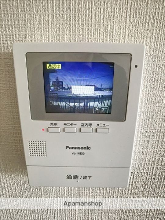 メゾン浜田Ⅱのその他画像