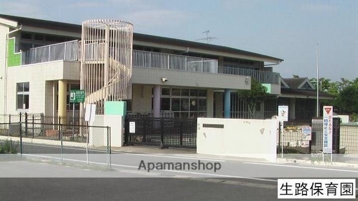 メゾン浜田Ⅱの周辺