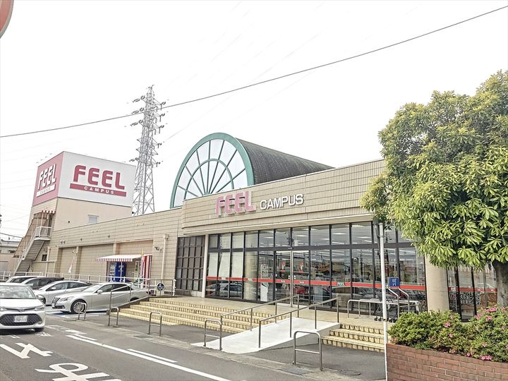 プラネットC207の周辺