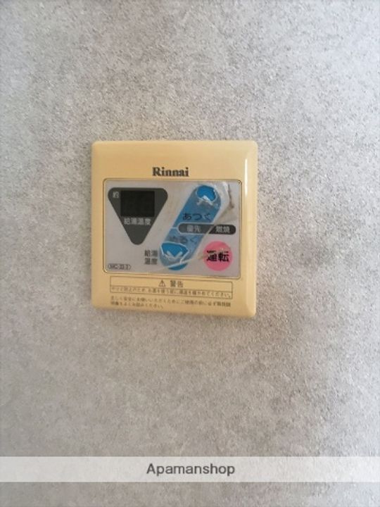 山石第一ハイツ102の内装