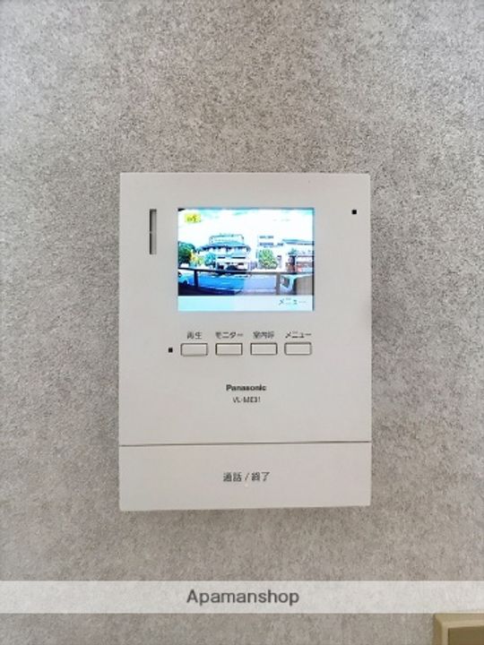山石第一ハイツ102のその他画像