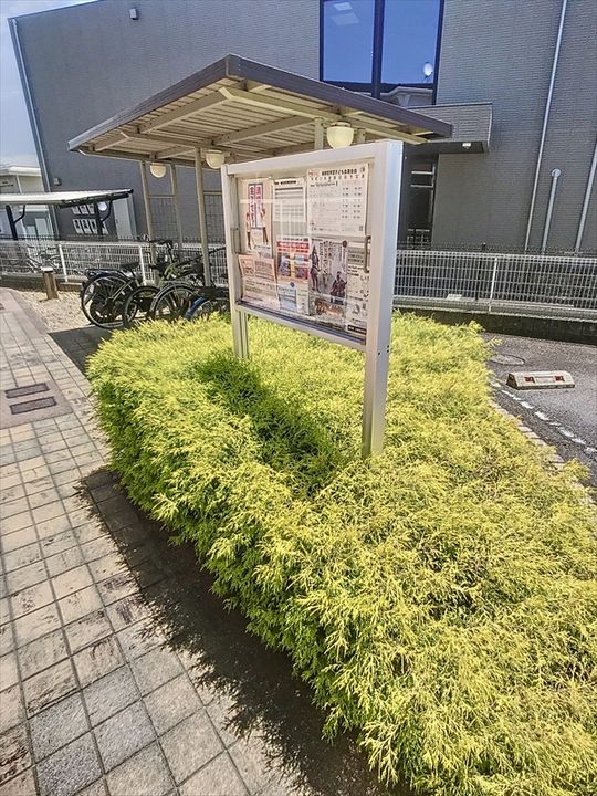 セレノ カーサのその他画像