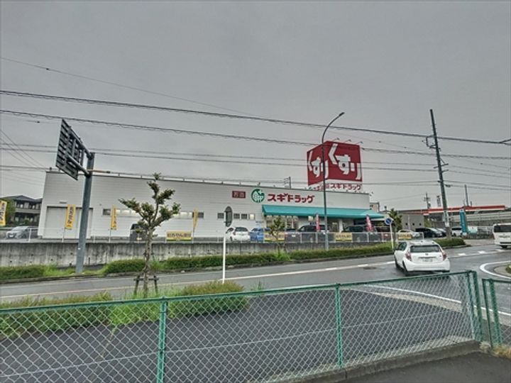 セレノ カーサの周辺