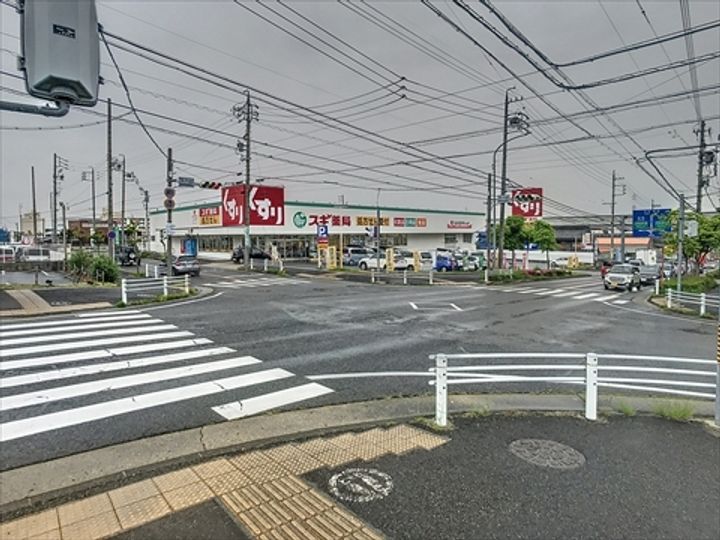 セレノ カーサの周辺