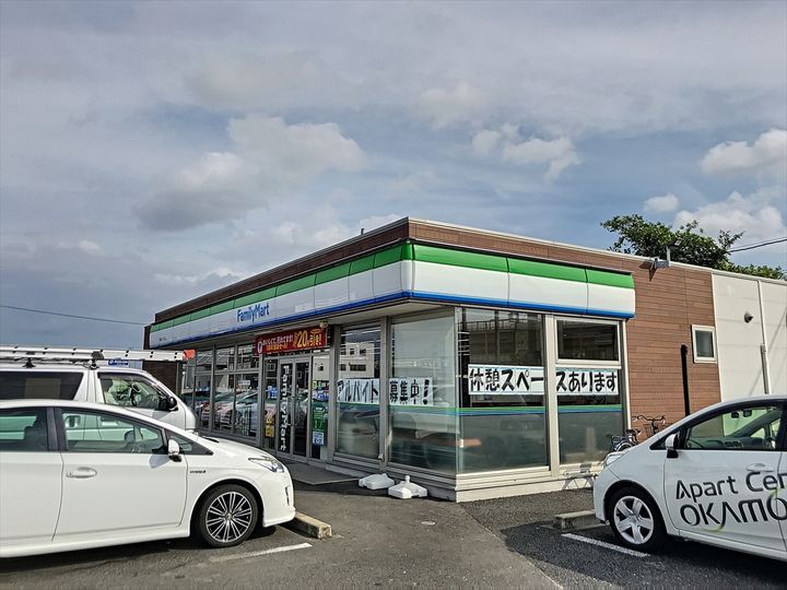 ファミール明定の周辺