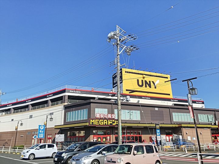 ファミール明定の周辺