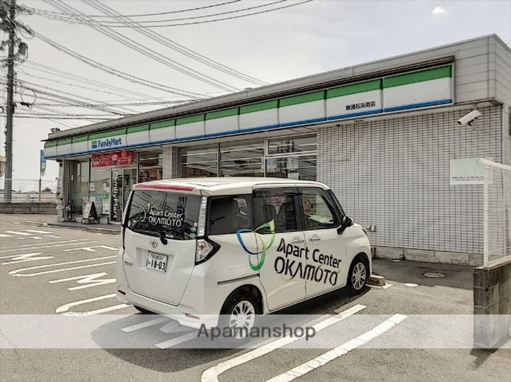 カーサ浜田の周辺