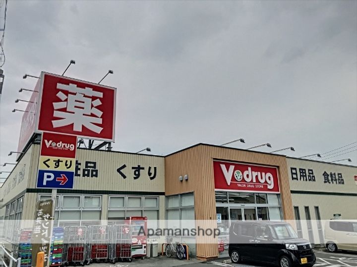 カーサ浜田の周辺