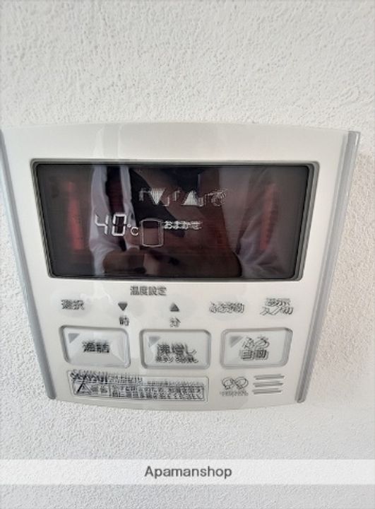 OBERES FELD202の内装