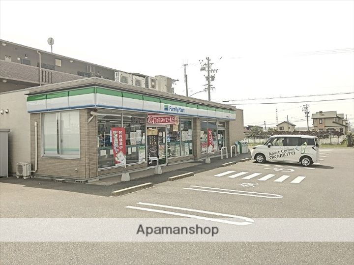 アーティアム405の周辺