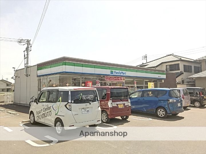 アーティアム405の周辺