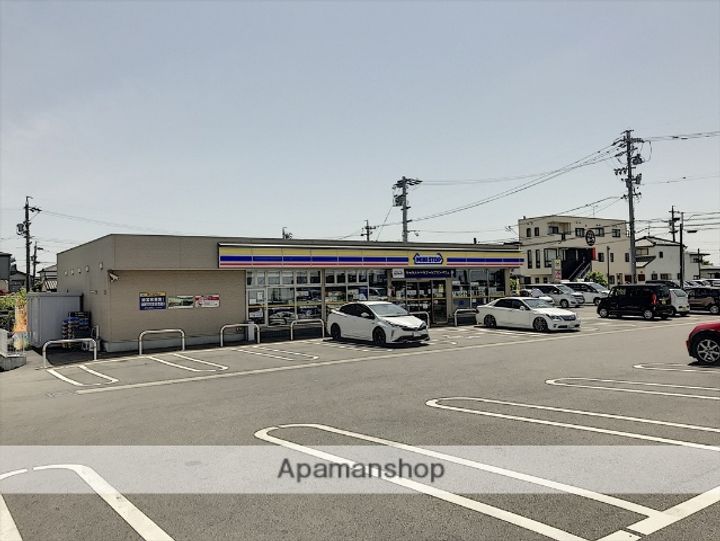 アーティアム405の周辺