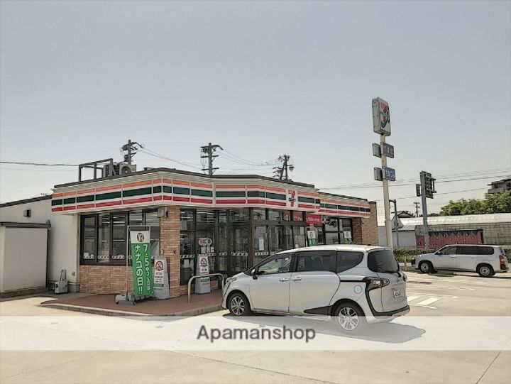 アーティアム405の周辺