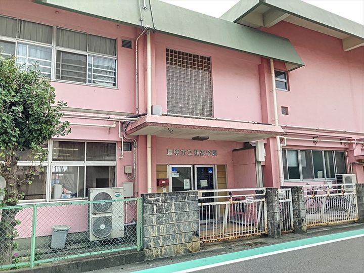ライオンズ薬師山ヒルトップスクエアの周辺