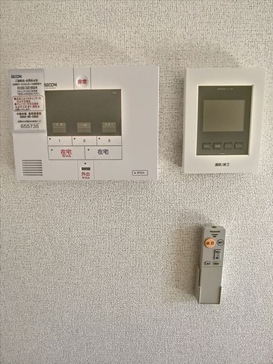 ノイメゾン KKのその他画像