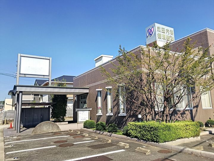 ノイメゾン KKの周辺