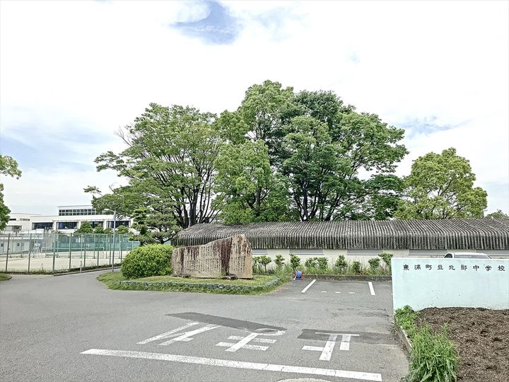 グレイスエーリの周辺