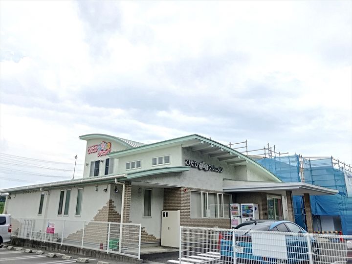 グレイスエーリの周辺