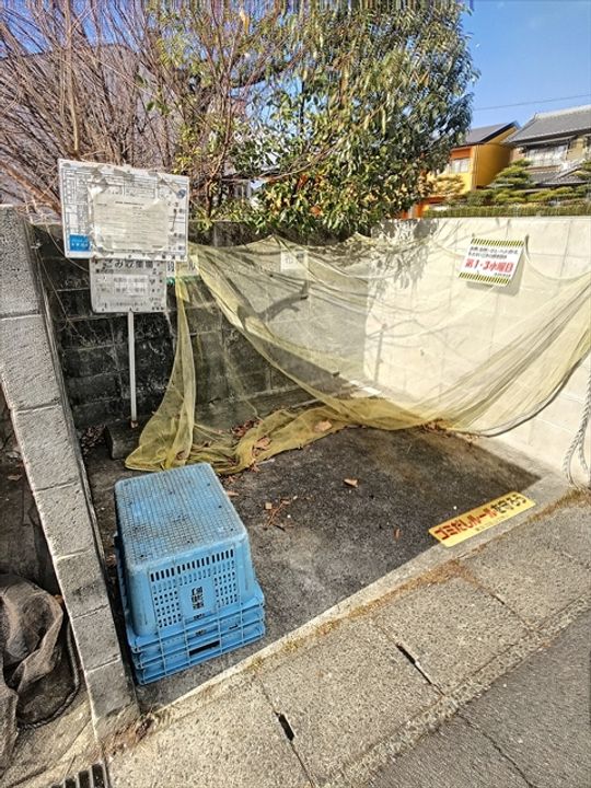 サニーハウス石田のその他画像