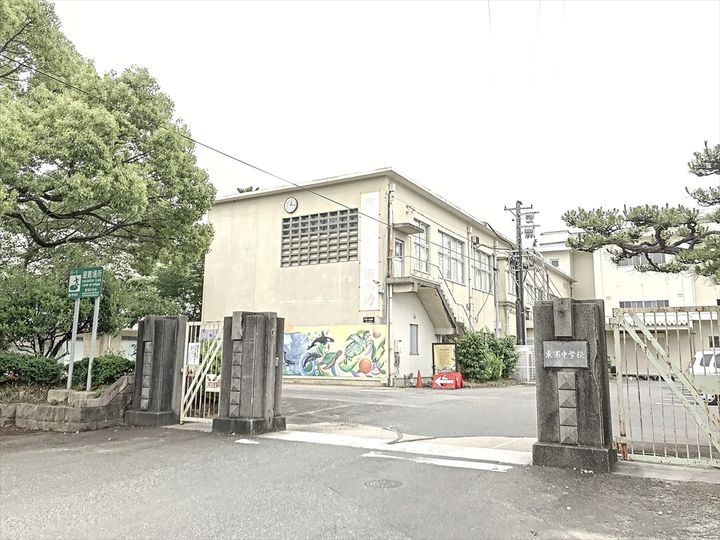 サニーハウス石田の周辺