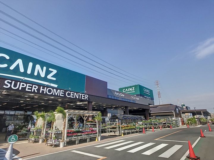 クレアガーデン大高台の周辺