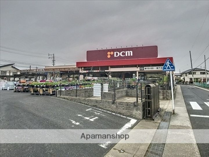 ダイキョウラオムの周辺