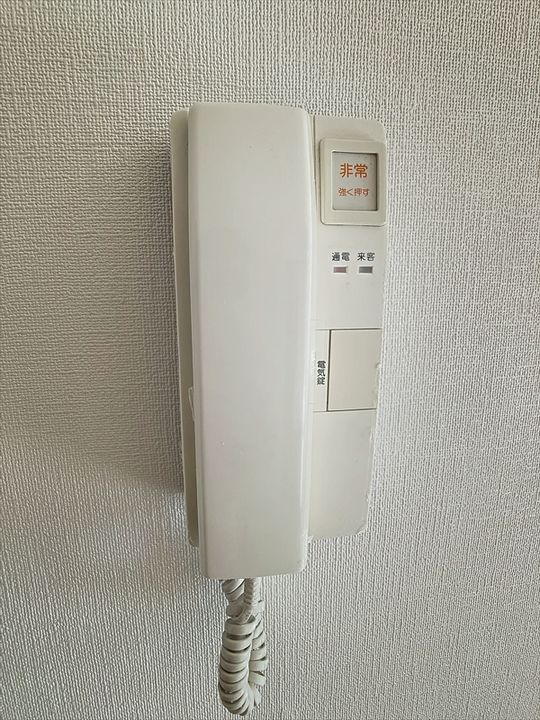 アイリスTAKEJIのその他画像