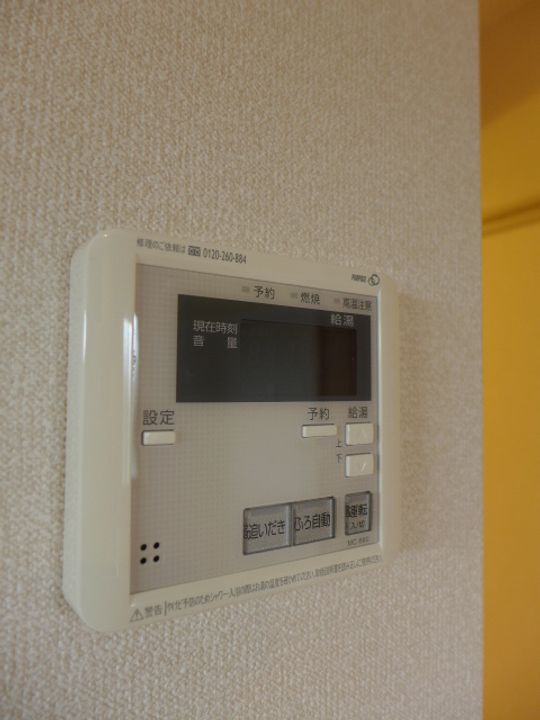 ミルキーウェイ Bの内装