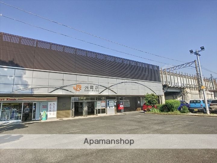 JACK ODAKAⅤ201の周辺