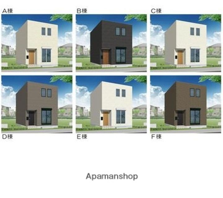 愛知県大府市横根町羽根山(一戸建)の賃貸物件戸建ての外観