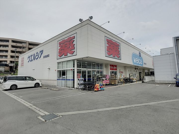 キャトル・セゾンの周辺