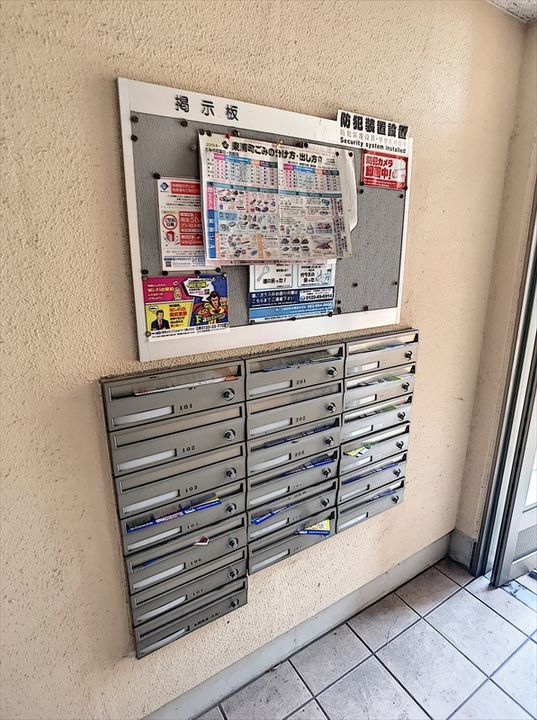 ユースハイムマルユウのその他画像