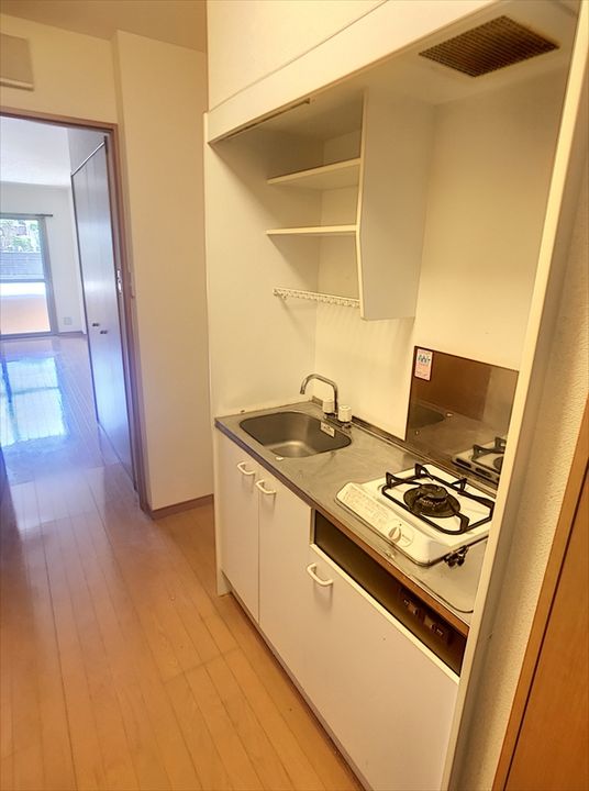 ユースハイムマルユウのキッチン